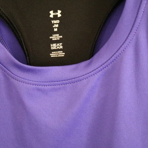 SOLD Under Armour Heat Gear 2-in-1 Muscle Tank Style #1298832 - Picture 12 of 15
